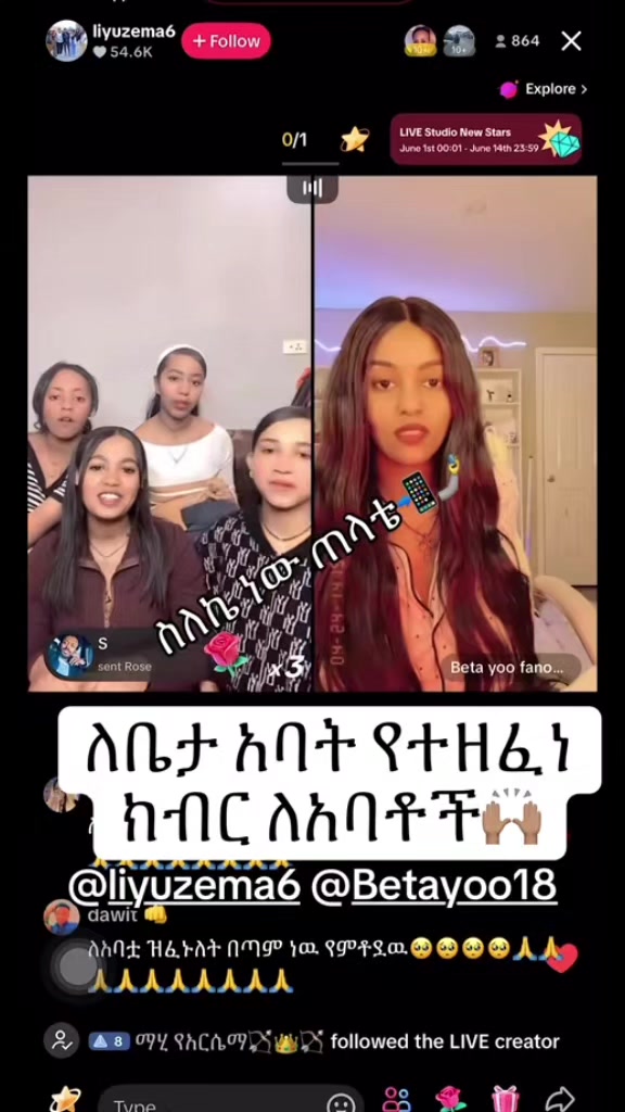 @Sልኬ ነው ጠላቴ 📲🤳