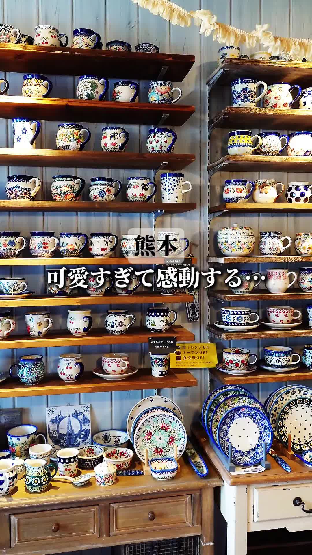 @びん