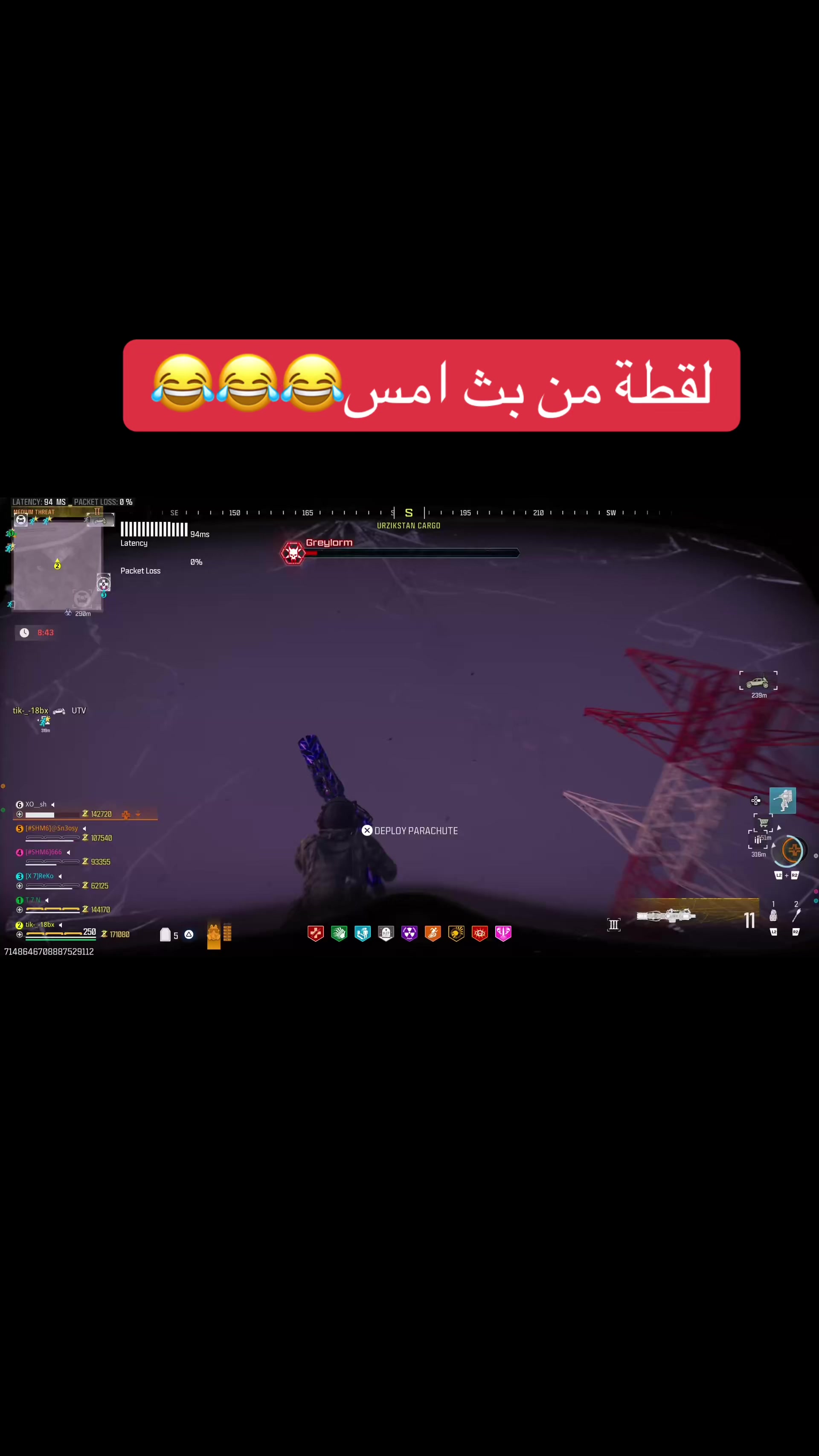 @مخلد العتيبي