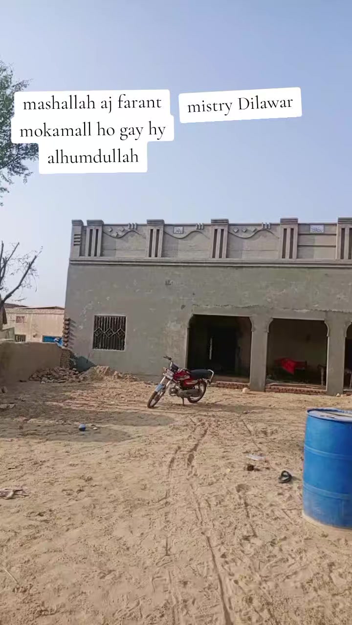 @Dilawar bhatti