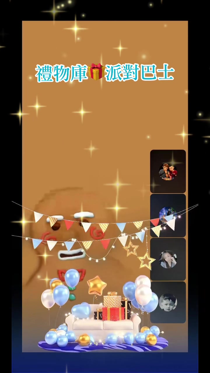 @NOBU_蛋一下就是您🥚