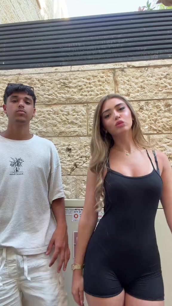 @אַיָּה
