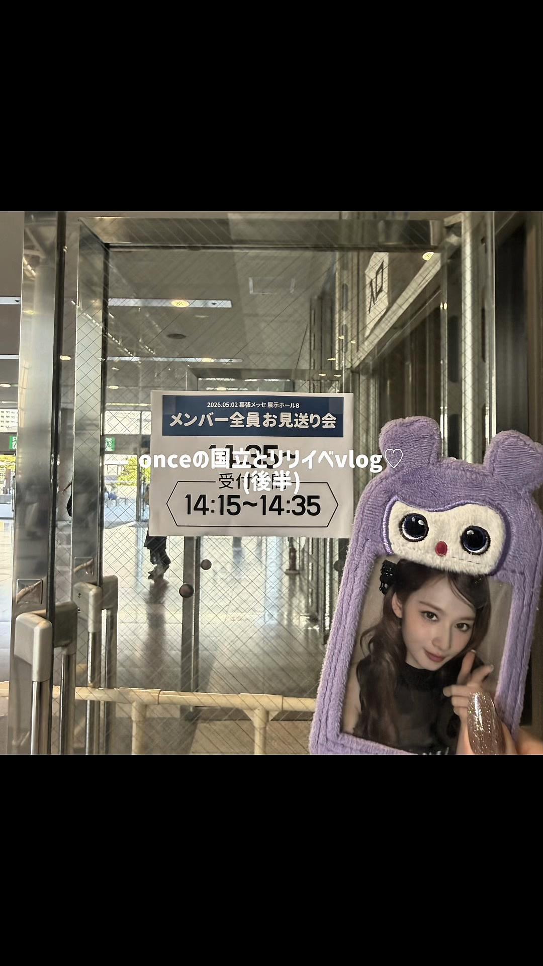 @しゃなたろ˙˚ʚ♡ɞ˚˙