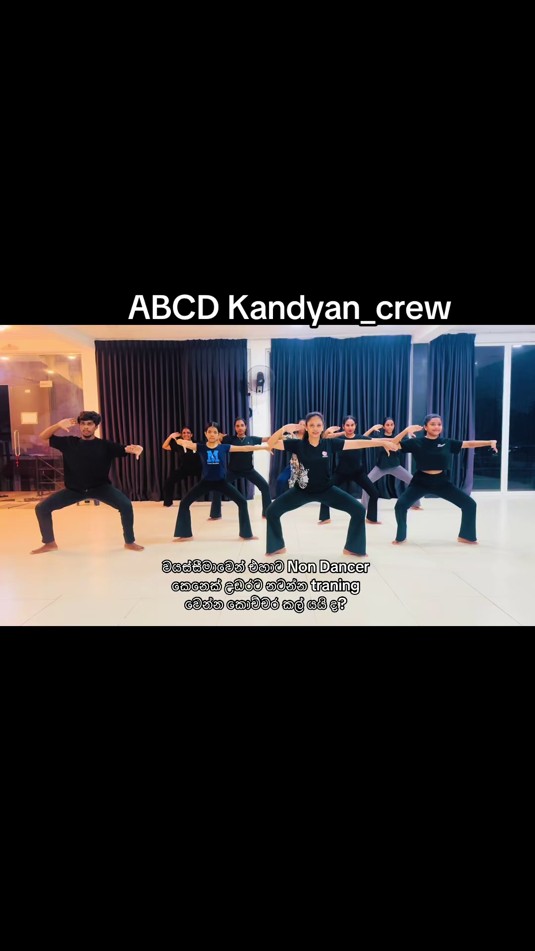 @ABCD Crew powerd by Sepalika