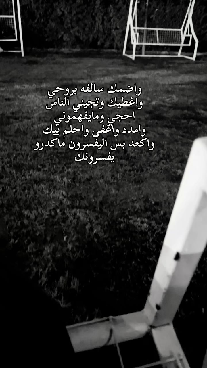 @ּمَــشَــٰٱ̍؏ــڕ