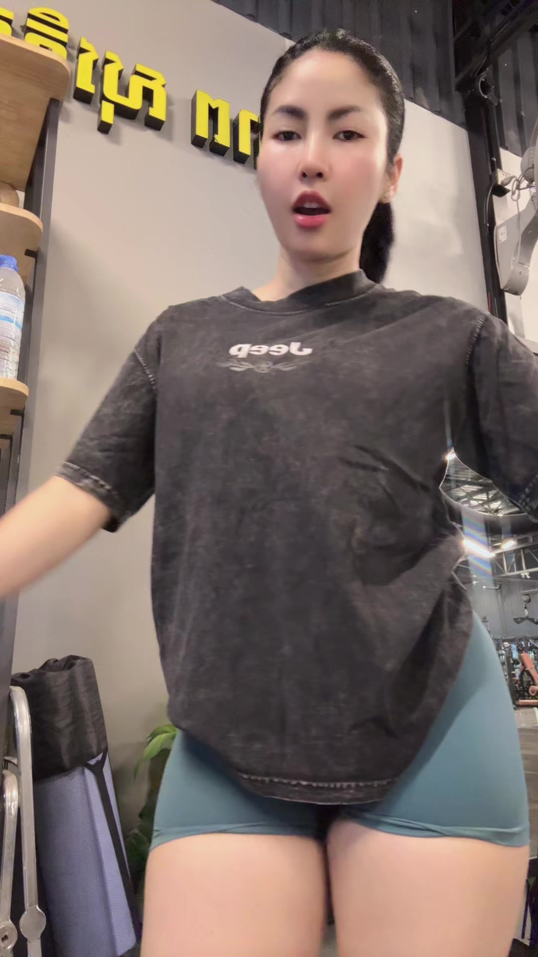 @Emma