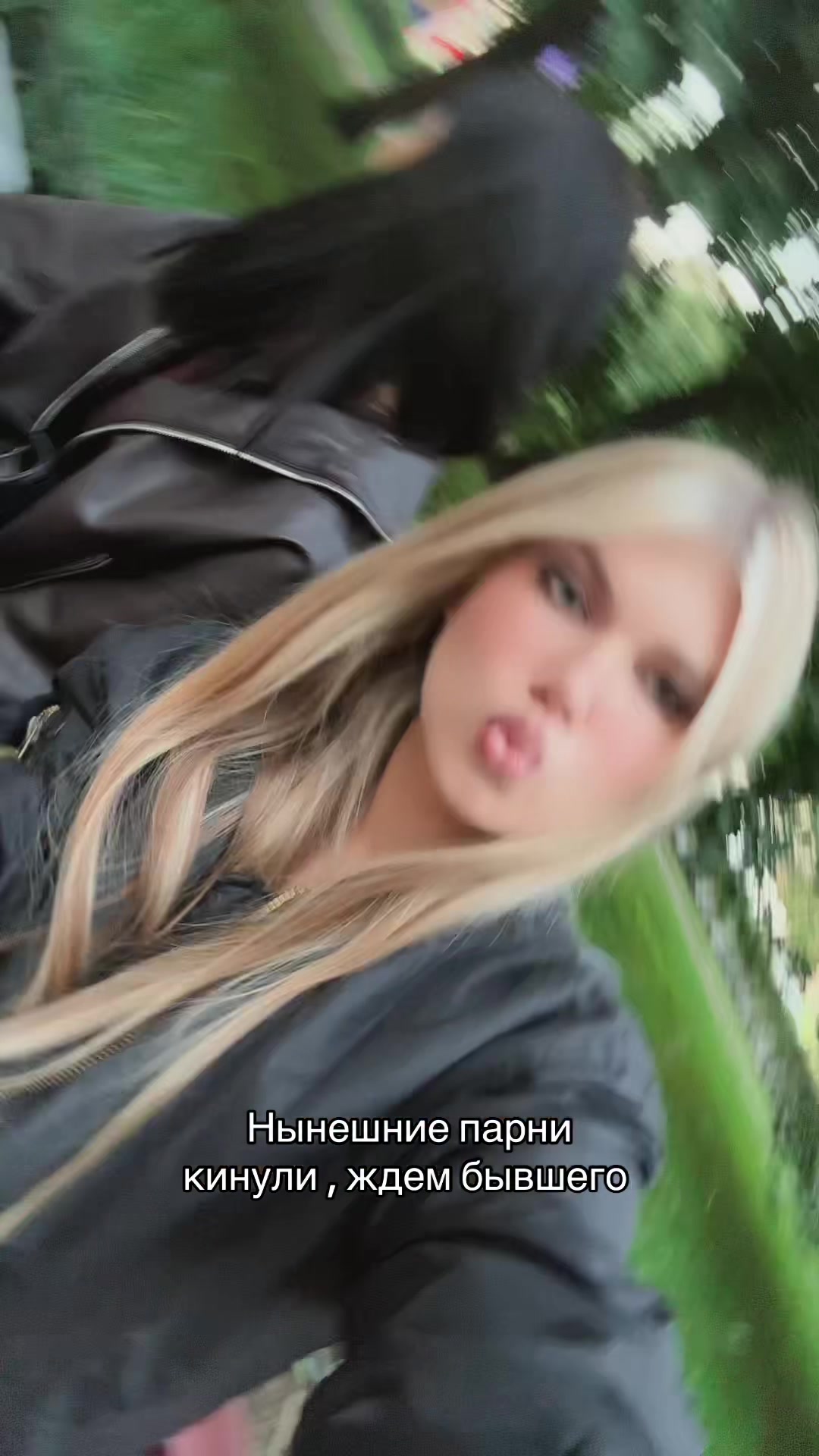 @🦋🤍