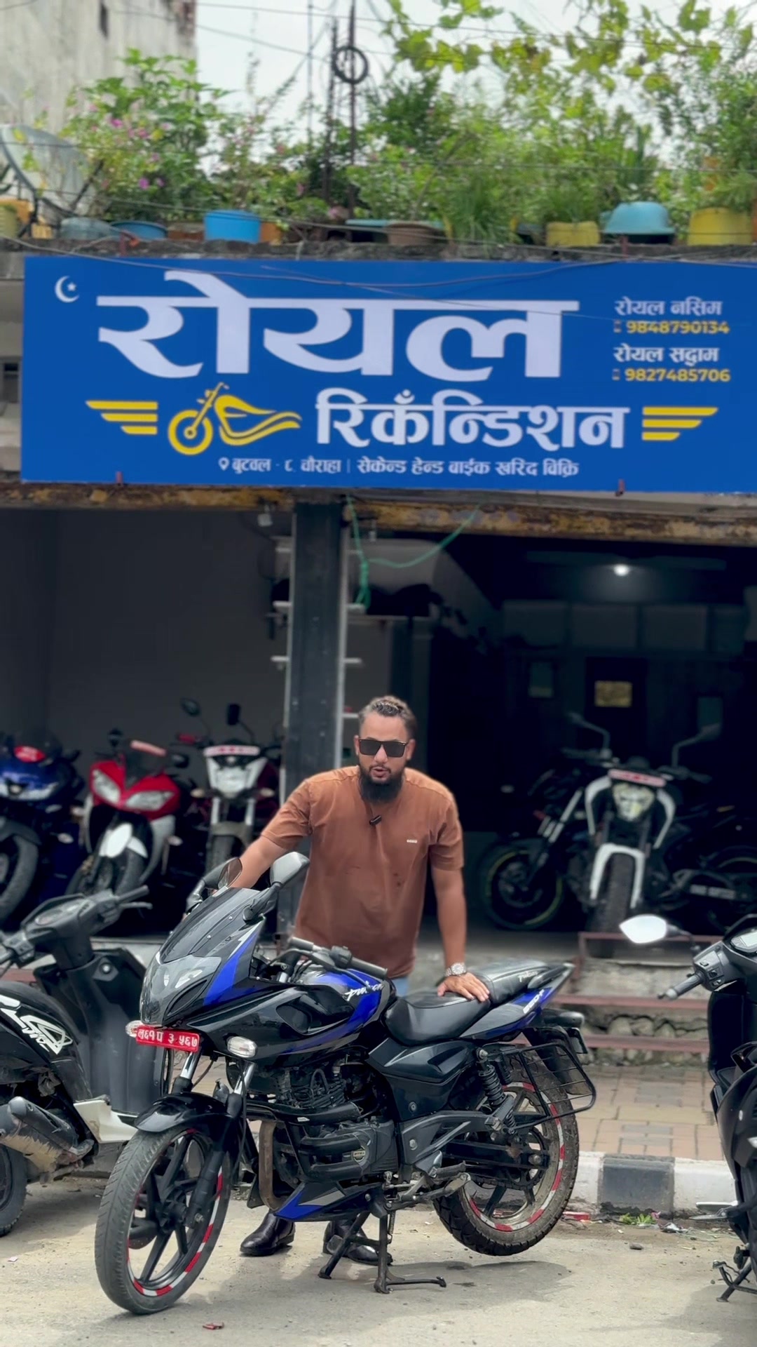 @ROYAL Recondition Butwal
