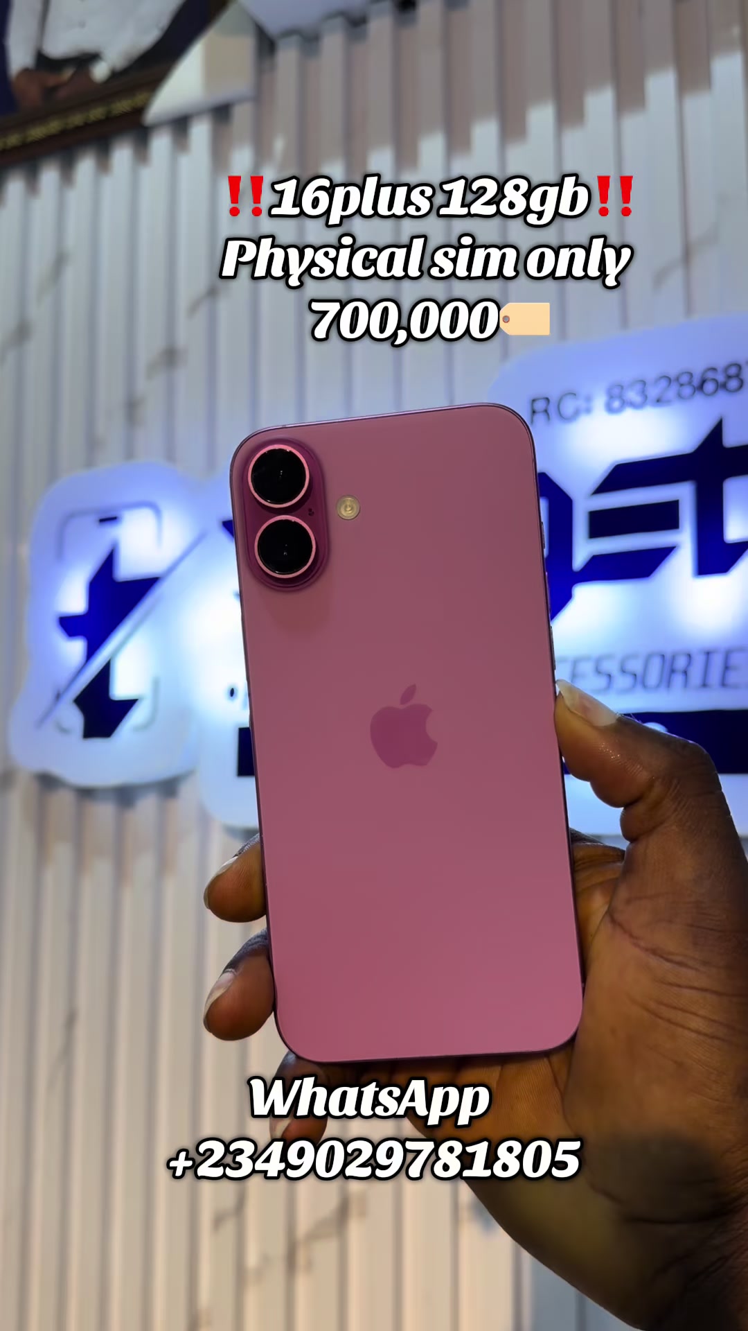 @target_phones_vault