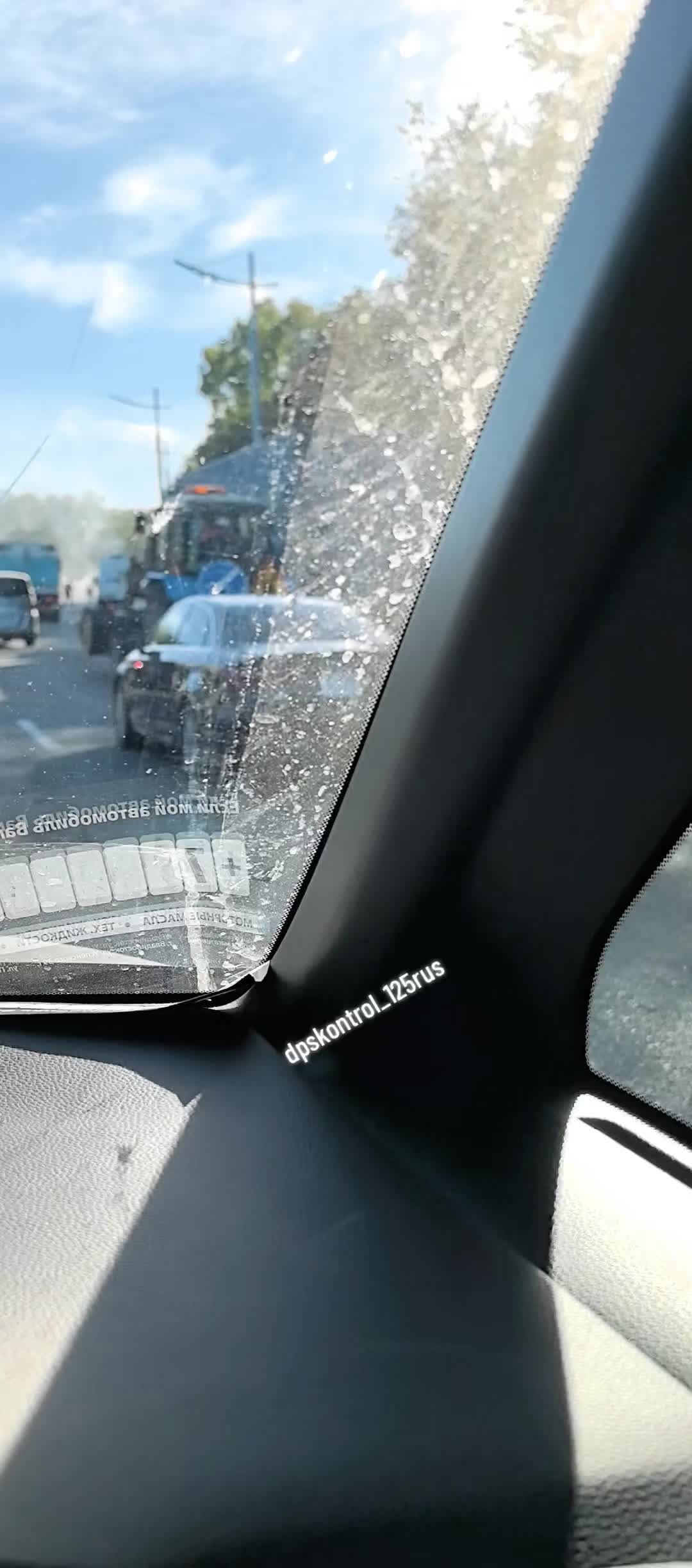 @Александр