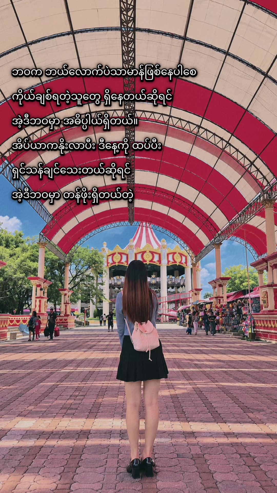 @Sãńďřă 🍀