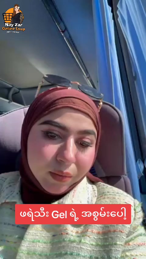 @nayzarhtun686