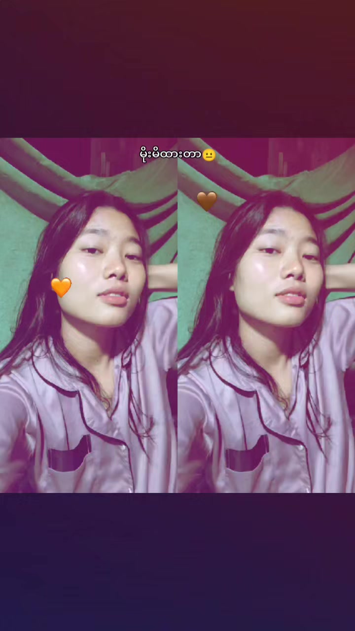 @โ Hnin Thazin Hlaing 2005๐๐
