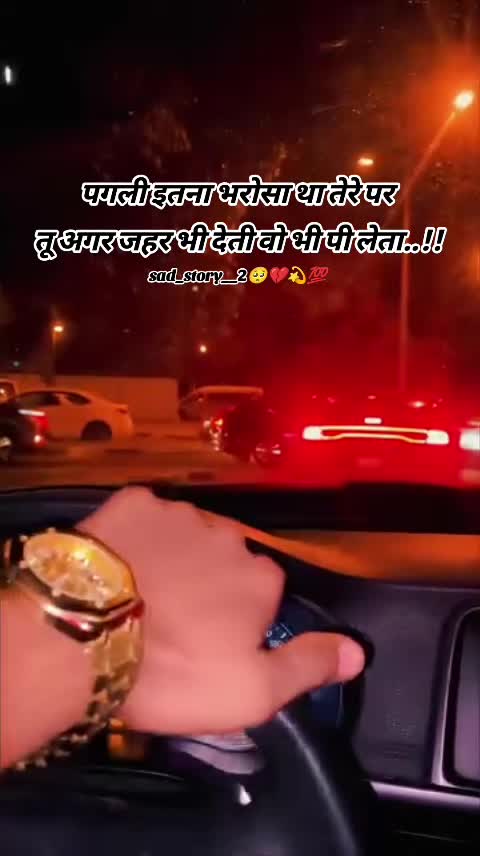 @💔🫶Aanant💔Thakur🫶💔