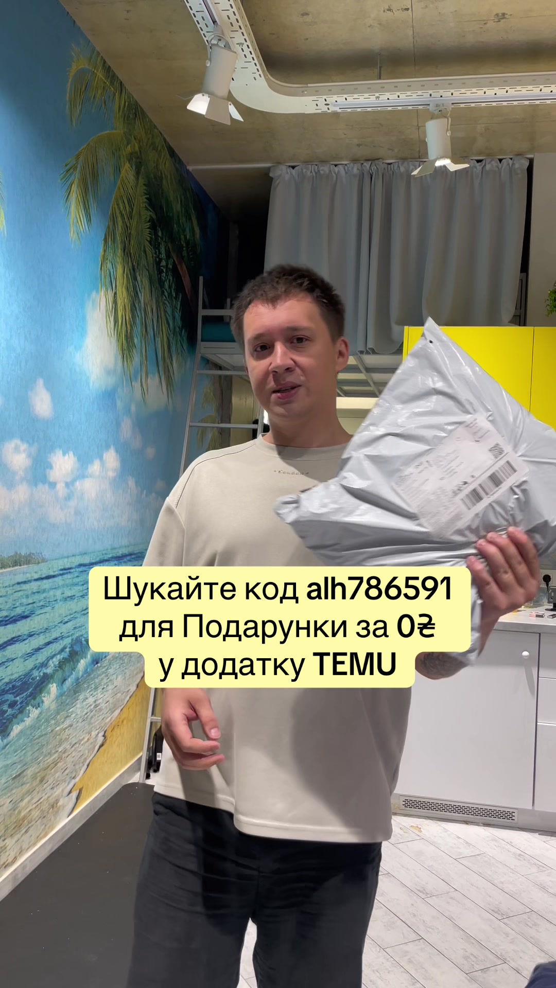 @STANISGLAV