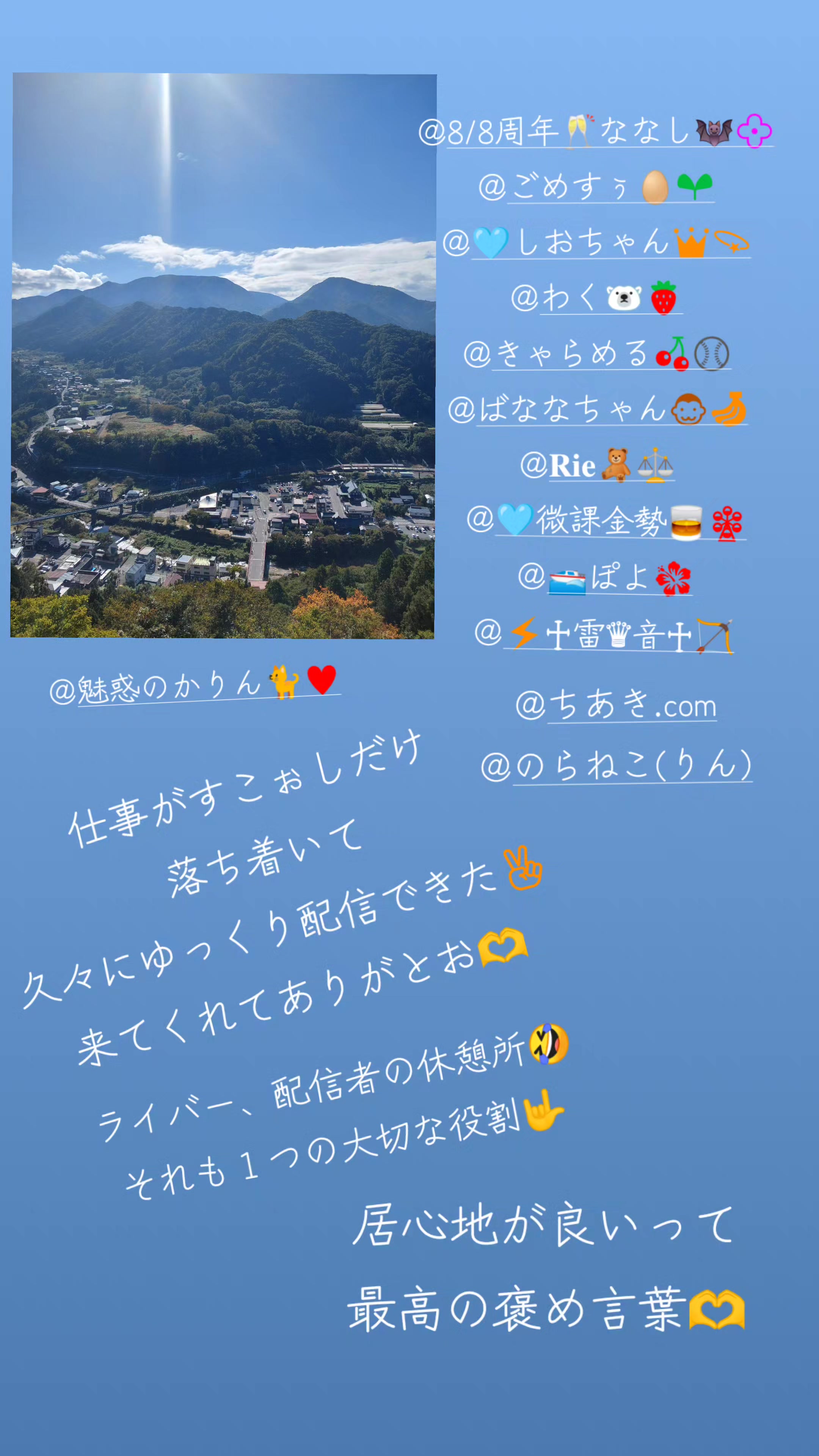 @๐๐ฆใใ๐๐ฆKim๐๐ฆใญใ ๐๐ฆ