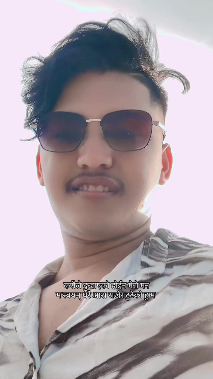 @&Atilde;&ntilde;il C-restha