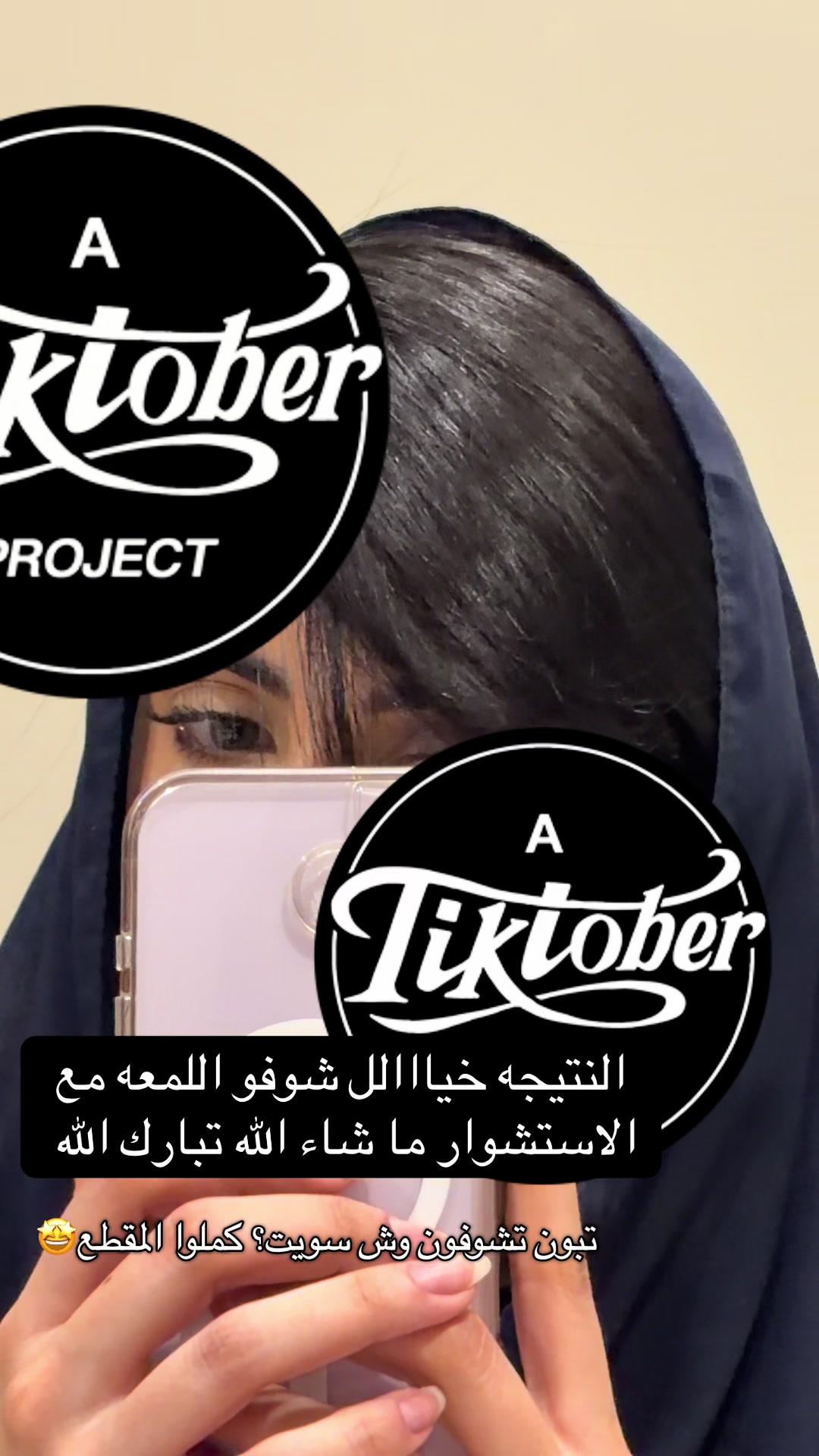@وُودي🤳🏻