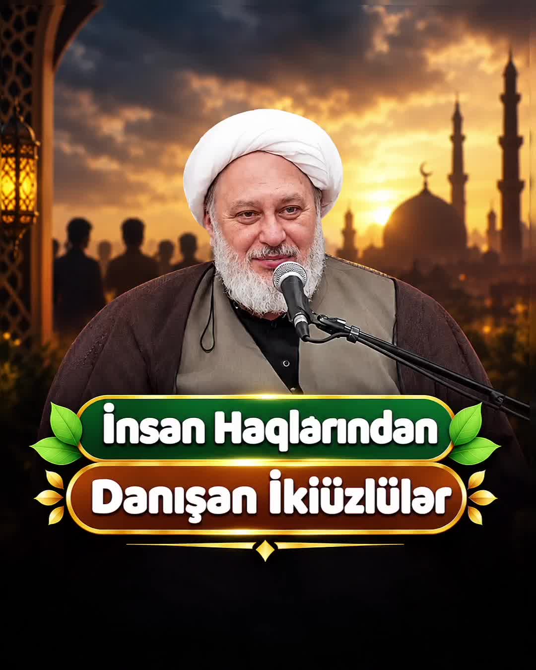 @Ustad Məhəmmədbaqir Saivər