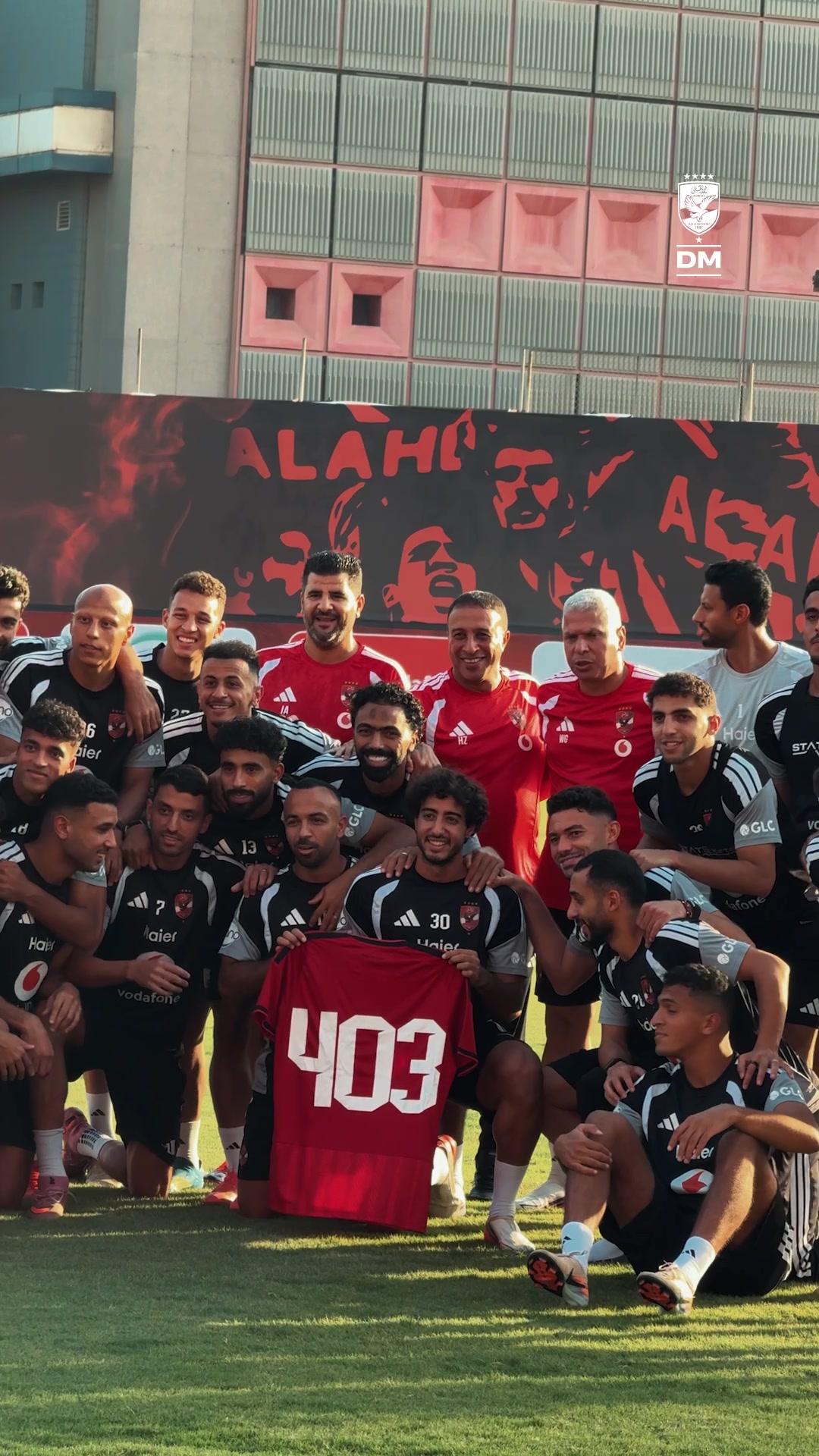 @Al Ahly SC