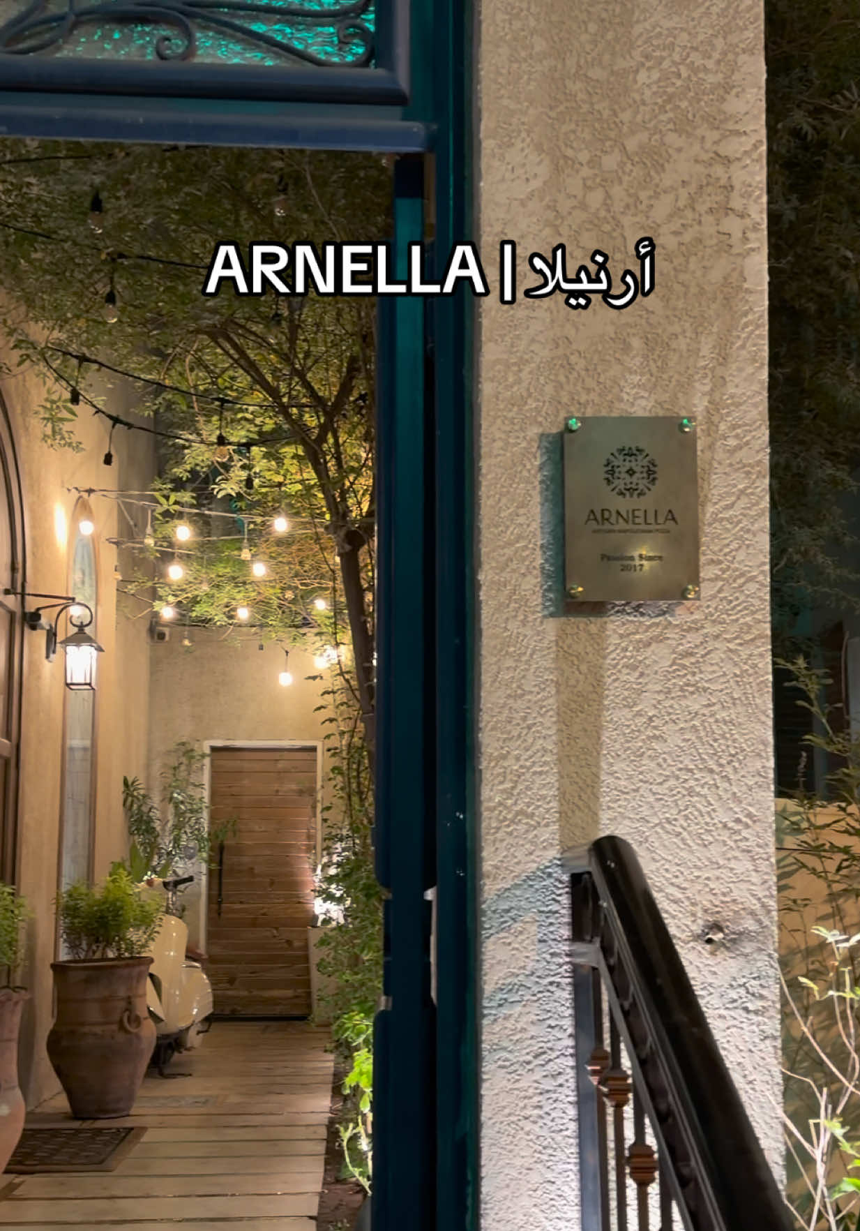 @' روّآنز '
