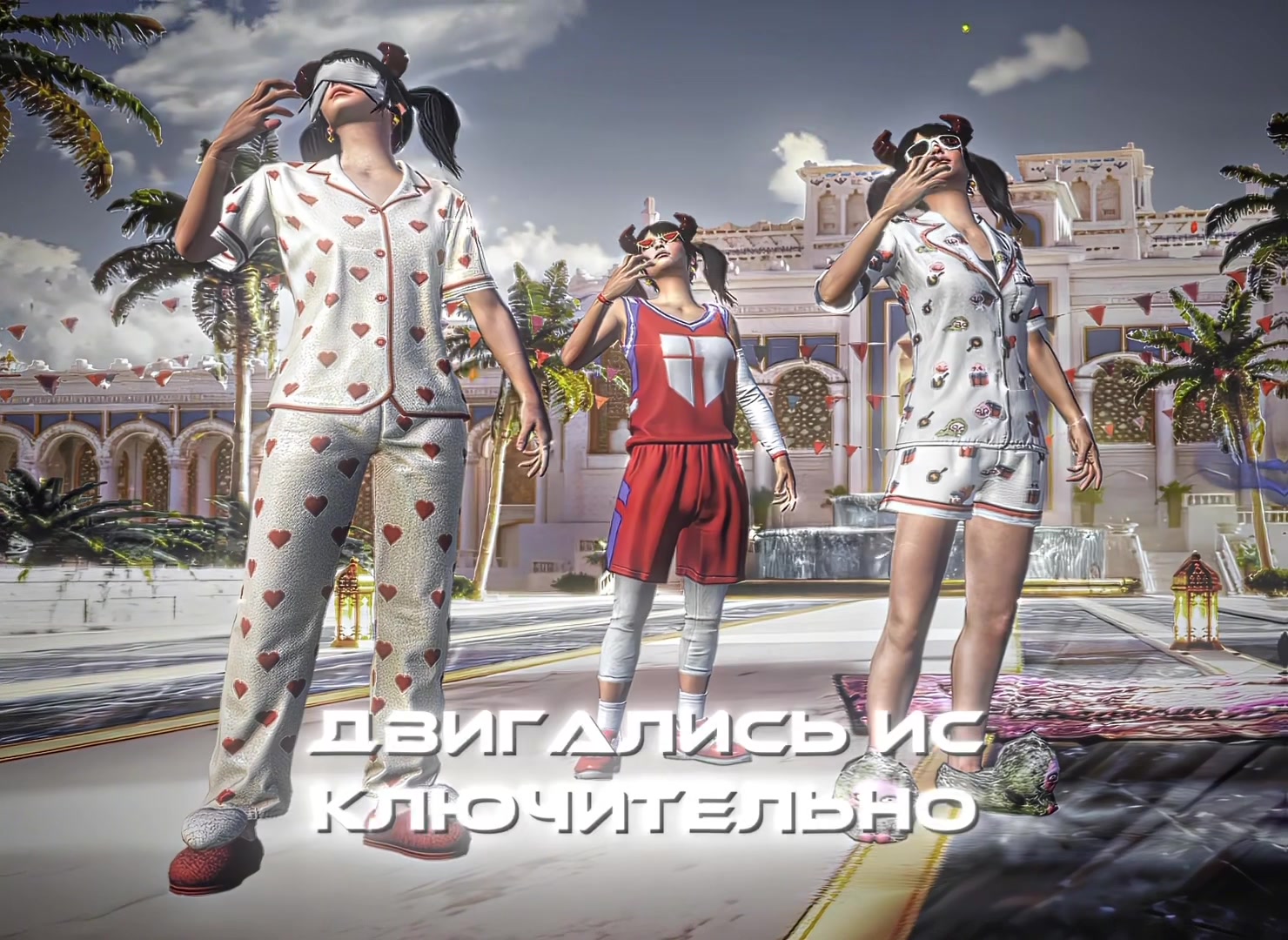 @Аля 🛐
