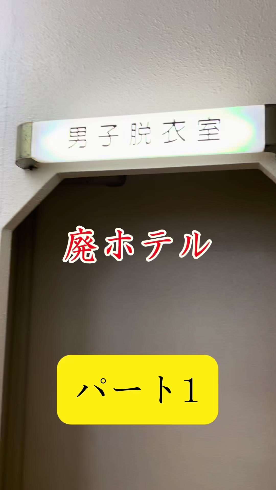 @シモン