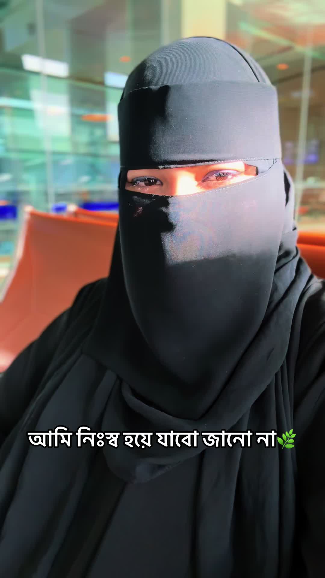 @Nasrin Sultana🥀💫