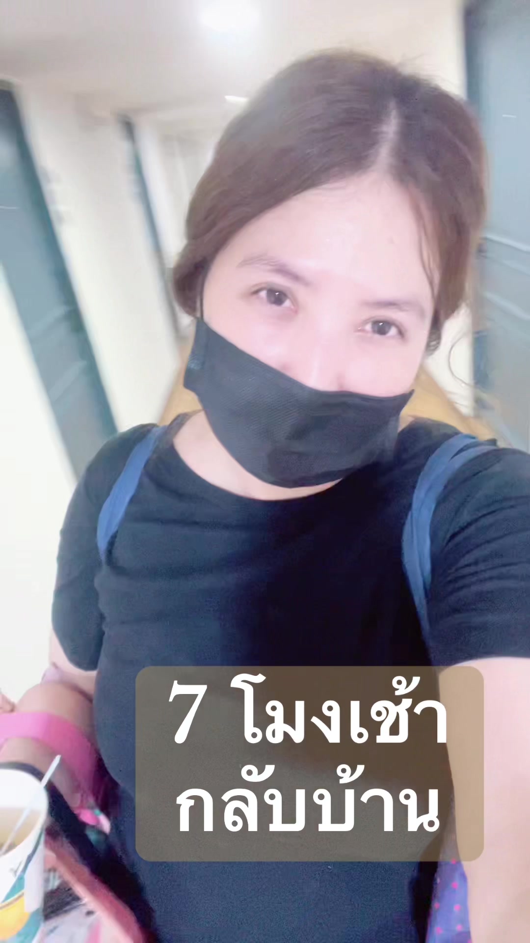 @✨ช่างแต่งหน้า✨ทำผม✨Naketmakeup