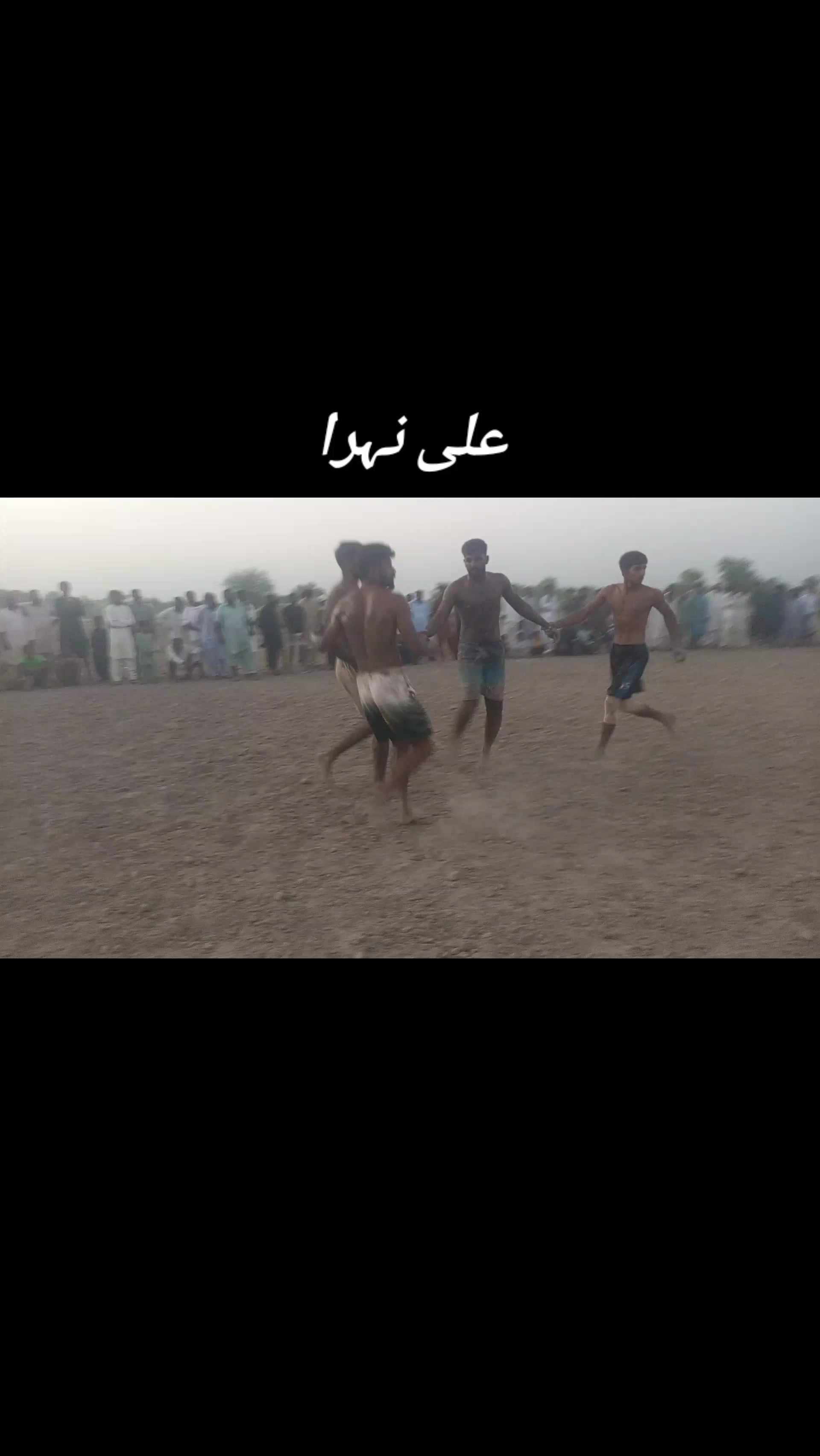 @Ali Nahra