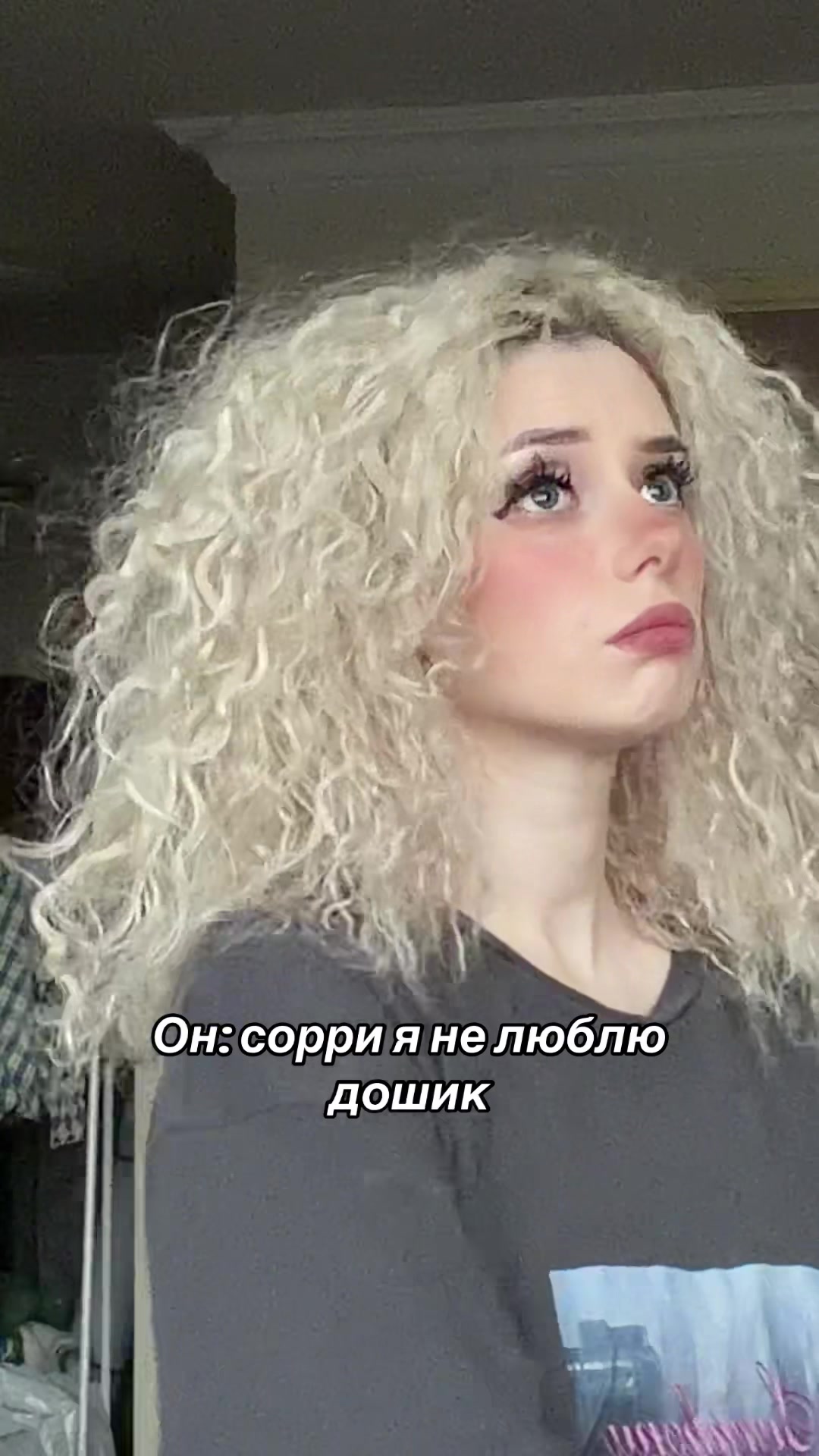 @Света Соллар