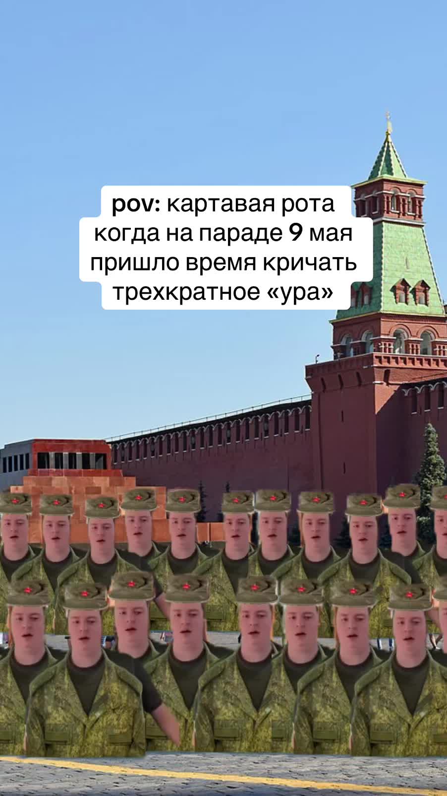 @Borovstroy
