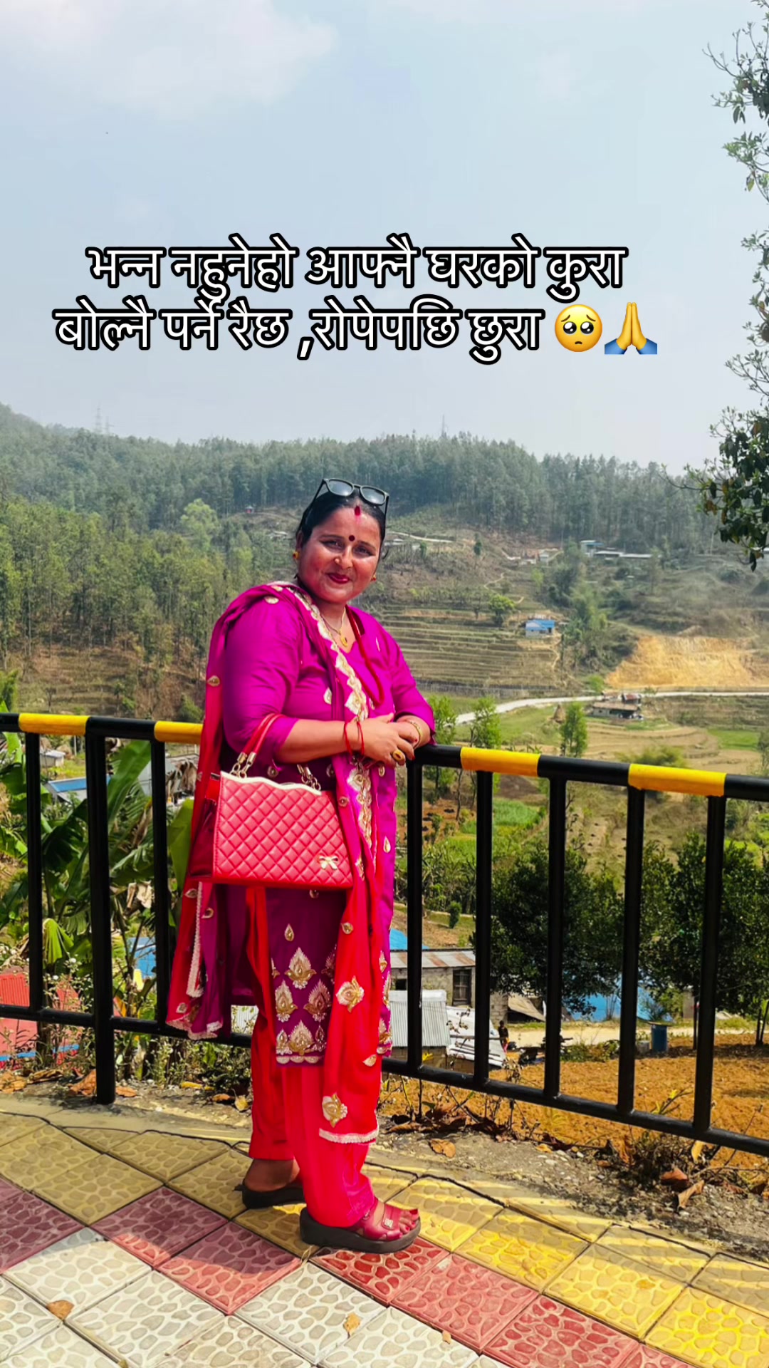 @Rachana