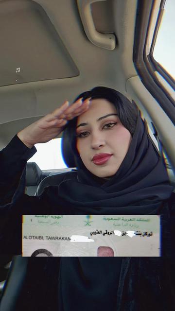 @توركان الدلبحي🇸🇦