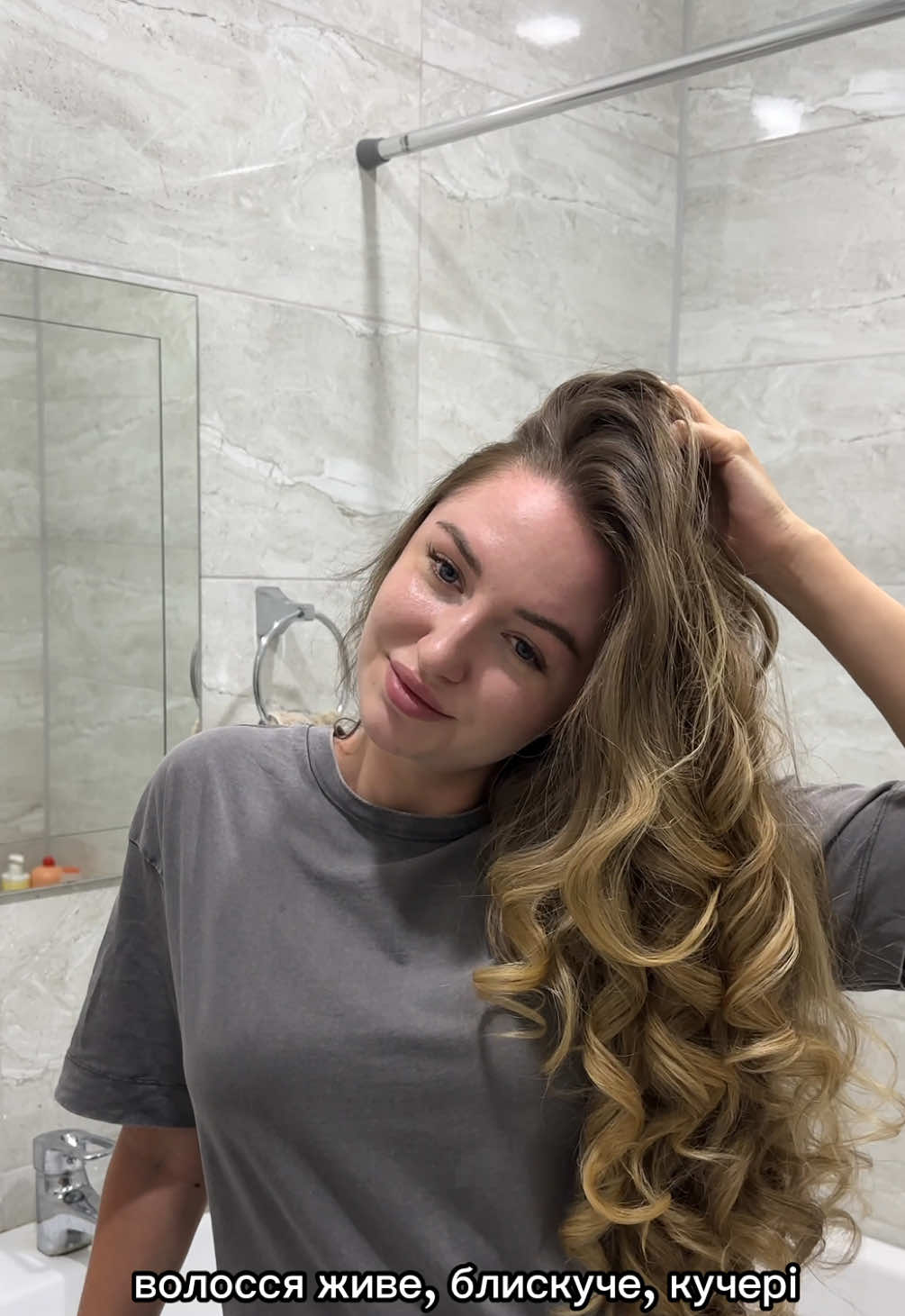 @ЗАЧІСКИ | VIKSI