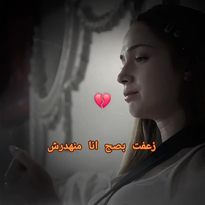 @leyla 🖤