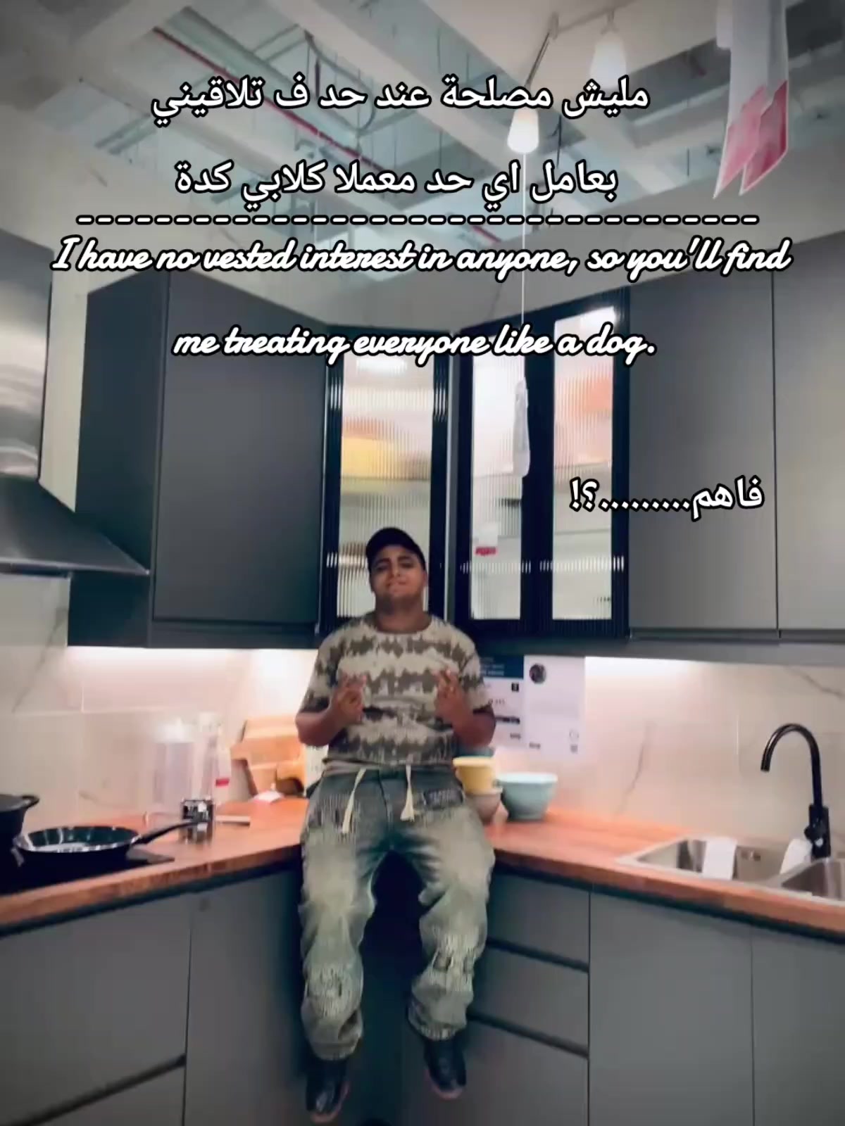 @شهاب/SHEHAB🌠