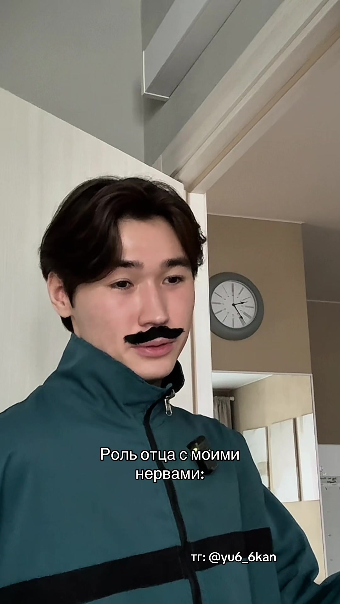 @ЮКАН