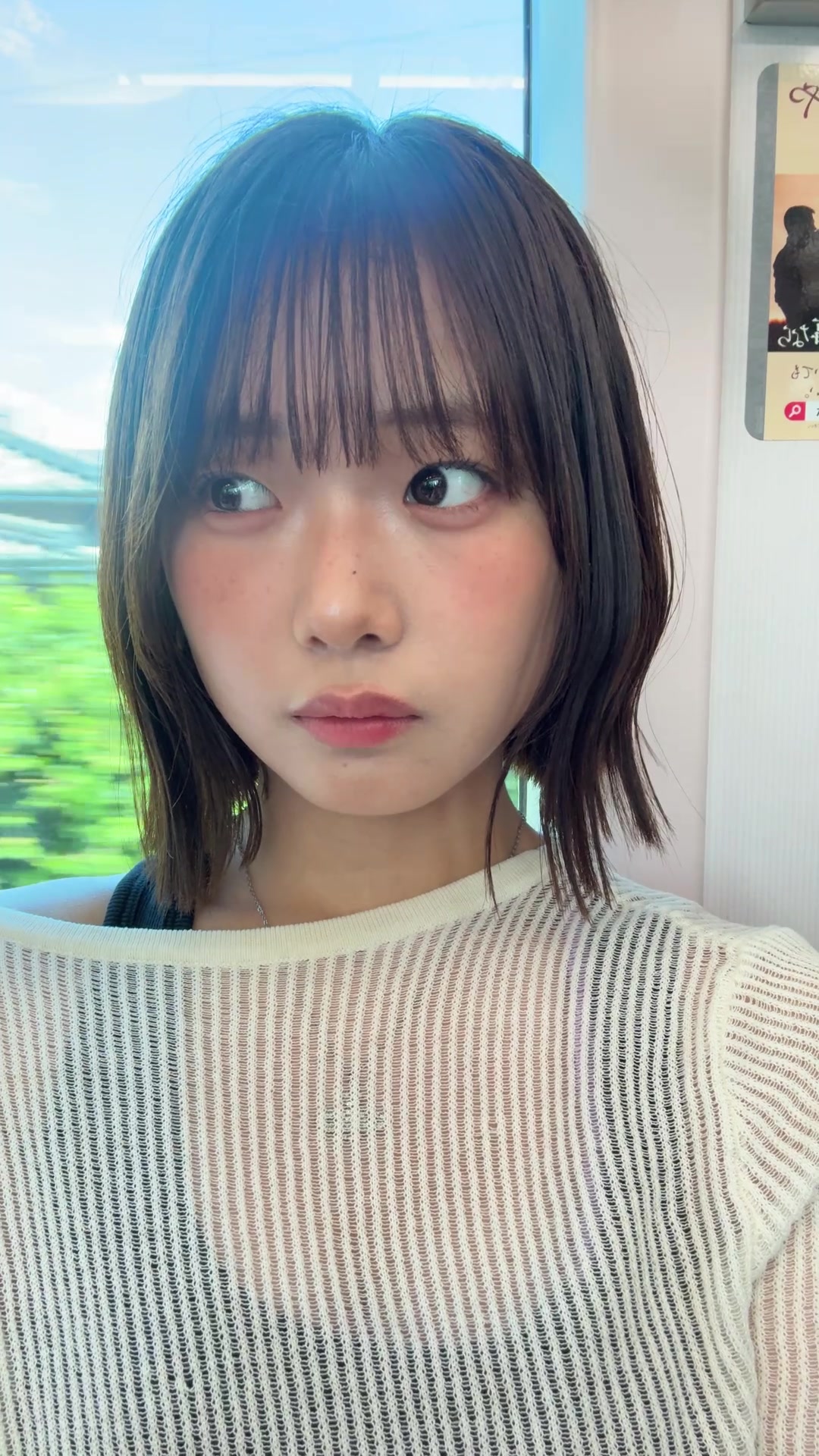 @穂刈 優