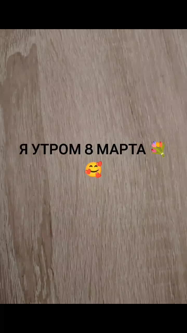 @ОЛЬГА