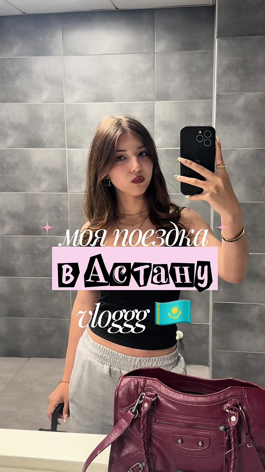 @Alissa Blazze