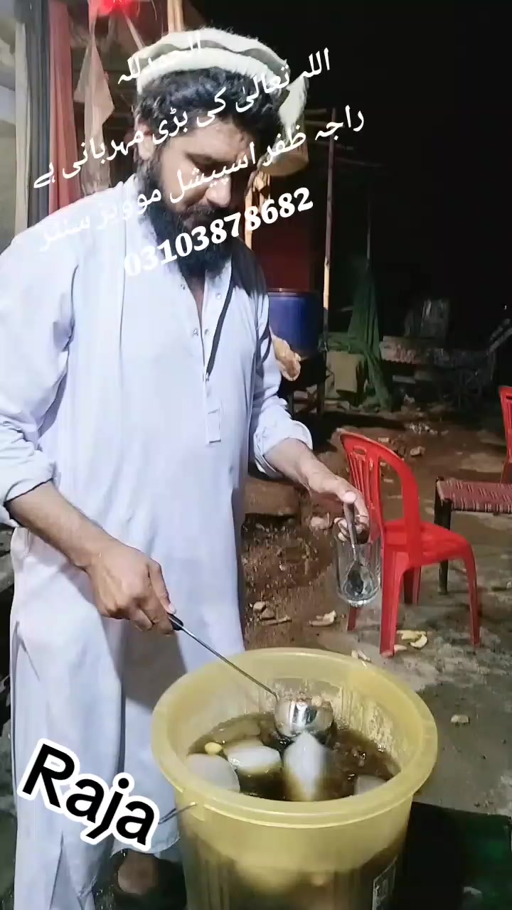 @🥃 RAJA ZAFAR 🍾