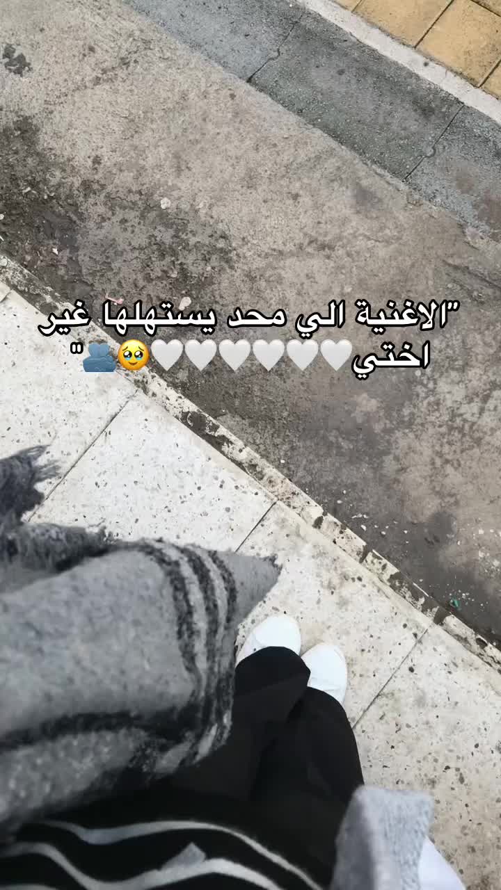 @DOUAA🩷🇩🇿