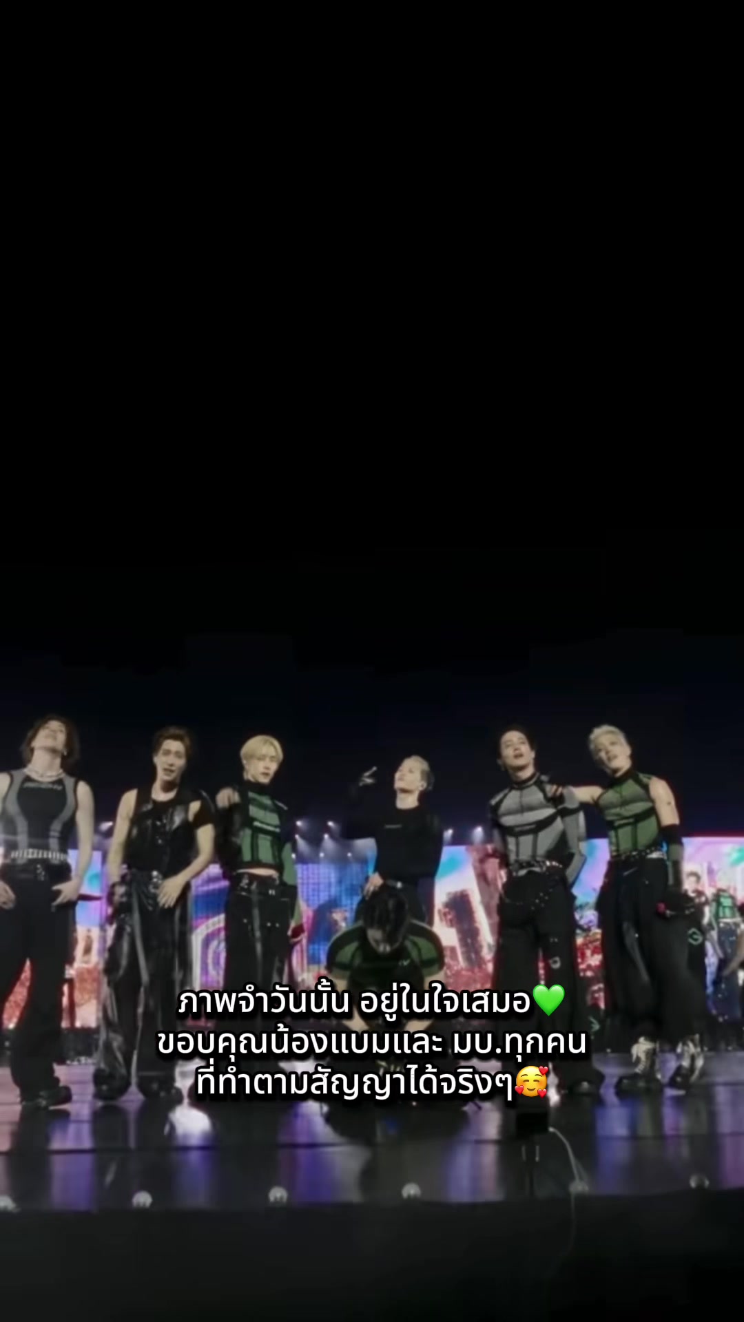 @Peung_G7💚👑🐢🐥💚