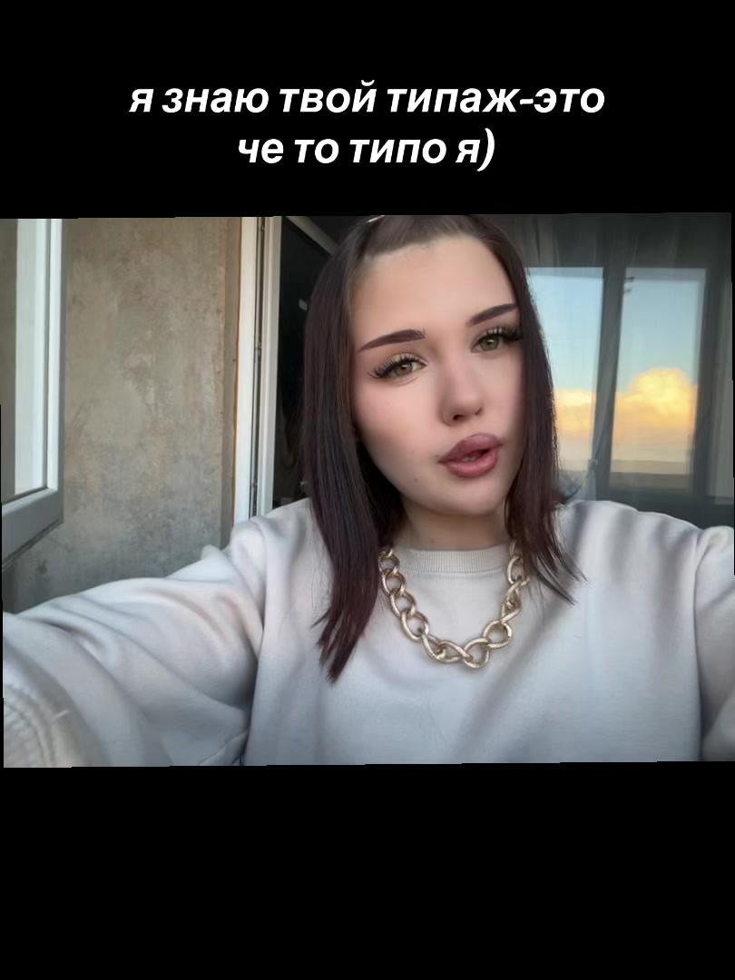 @Князева