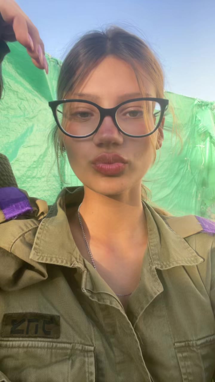 @Lior dahan