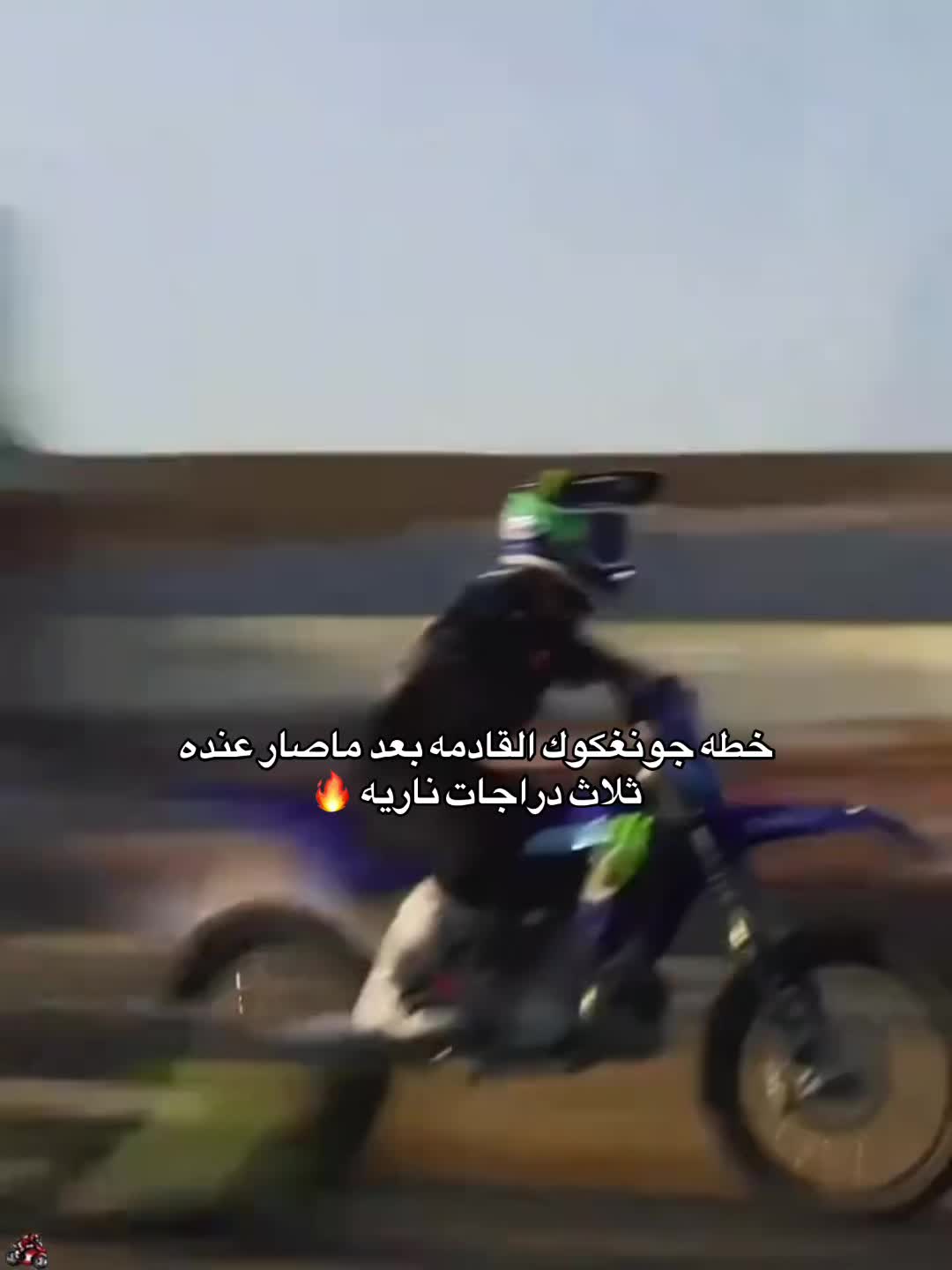 @عَـنود⁷