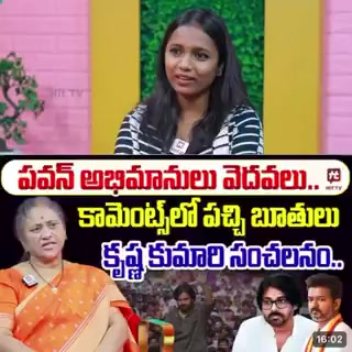 @KUWAIT 🇰🇼💐సయ్యద్ ఖాజ 💐