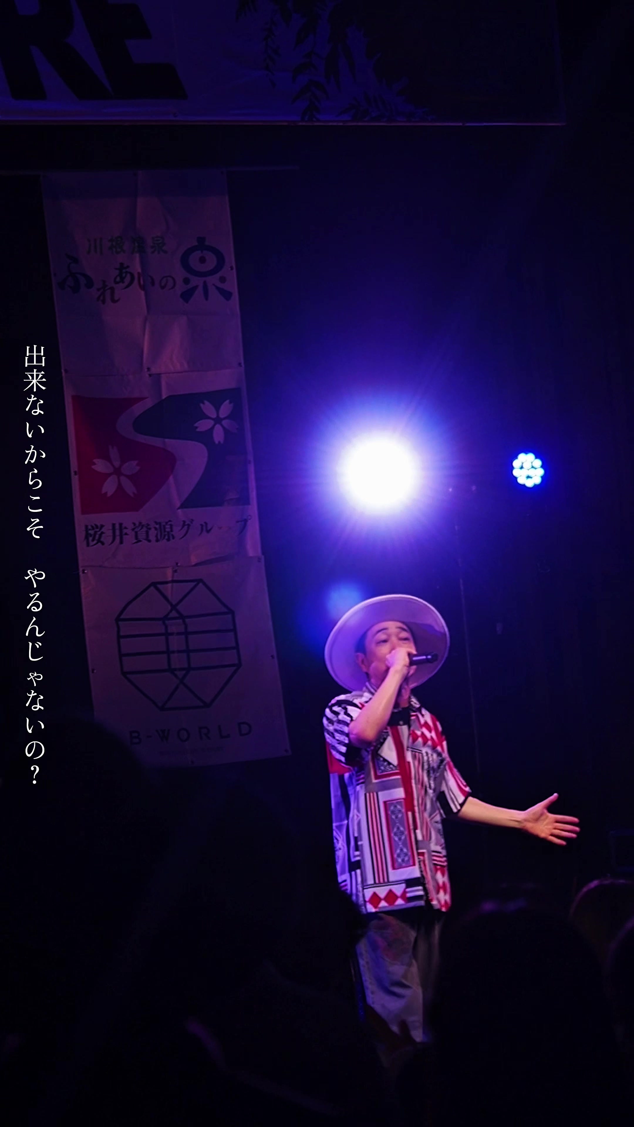 @SEAMO_OFFICIAL