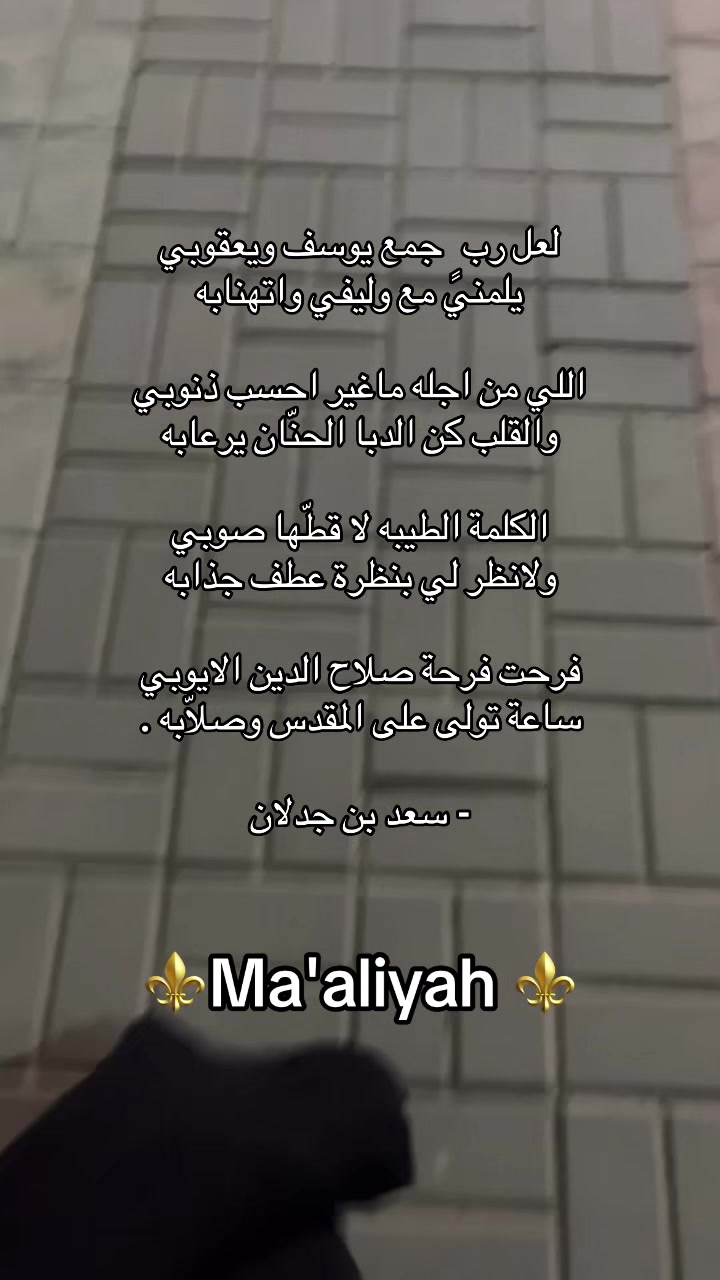 @Ma'aliyah🐆🐆🌕